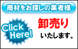 �ȼ��͡�����ꤤ�����ޤ����������ʥ�