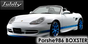 �ݥ륷����986���������ѡ���
