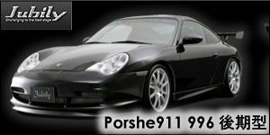 �ݥ륷����996���������ѡ���