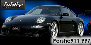 �ݥ륷����997���������ѡ���