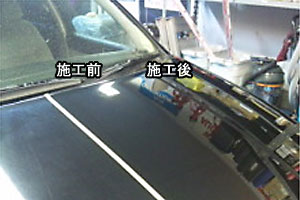 マイエターナル塗面光沢復元剤 施工例 傷消し 車の傷消し 洗車 掃除 方法 ワックス通販