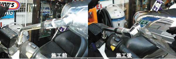 マイエターナル塗面光沢復元剤 施工例 傷消し 車の傷消し 洗車 掃除 方法 ワックス通販