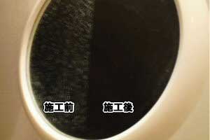 マイエターナル塗面光沢復元剤 施工例 傷消し 車の傷消し 洗車 掃除 方法 ワックス通販