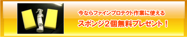 �ޥ��������ʥ�ץ����ե�����ץ��ƥ��ȡ�����ޡ������ƥ���