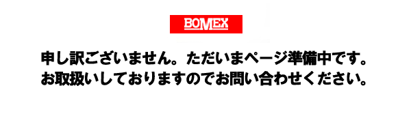 �ܥ�å������������ʥ��eternal)