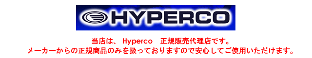 �ϥ��ѥ���HYPERCO���������ʥ롡eternal