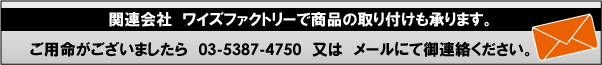 ���䤤��碌