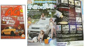 �ޥ��������ʥ롡����Ǻܵ���