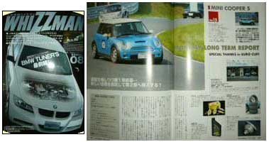 �ޥ��������ʥ롡����Ǻܵ���