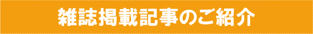 �ޥ��������ʥ롡����Ǻܵ���