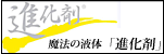 �ʲ��ޥ磻���ե����ȥ꡼���������ʥ�